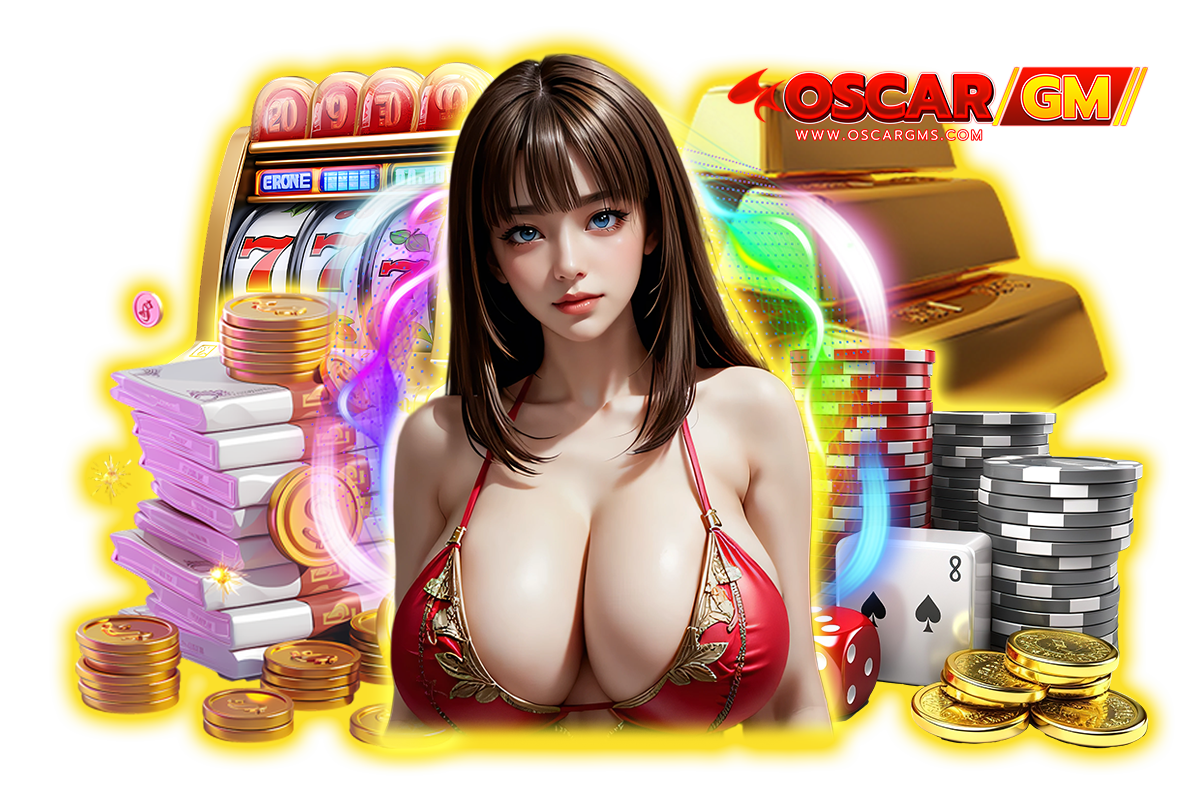 oscargm แจกเครดิตฟรี